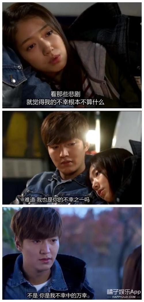 朴寒星的老公，朴寒星郑银宇(朴寒星结婚)