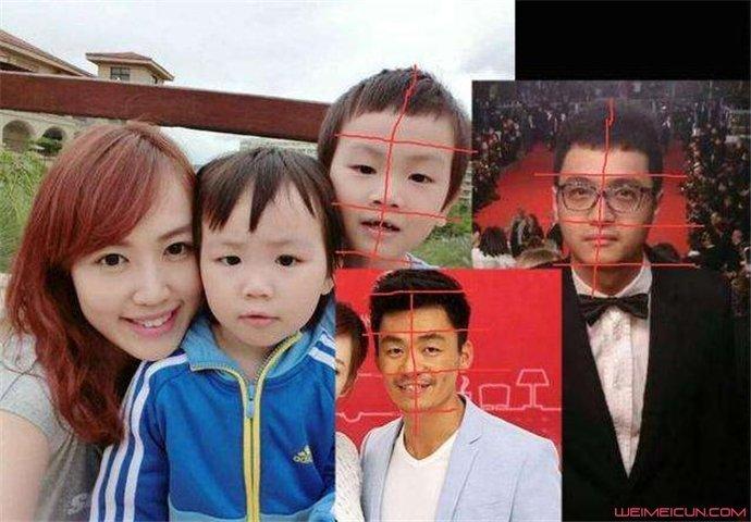 王宝强亲子鉴定结果公布 荆楚 王宝强亲子鉴定结果公布 荆楚