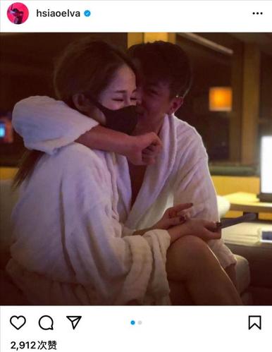 萧亚轩华裔混血男友黄皓,黄皓ju(萧亚轩男友黄皓是混血吗)