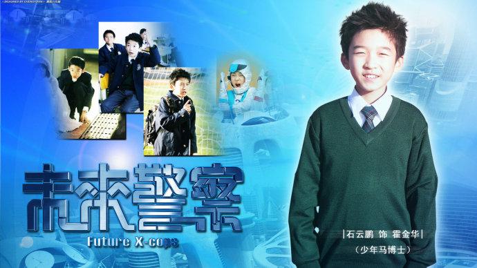 石云鹏，岳云鹏真实身高(岳云鹏身高真实身高体重)