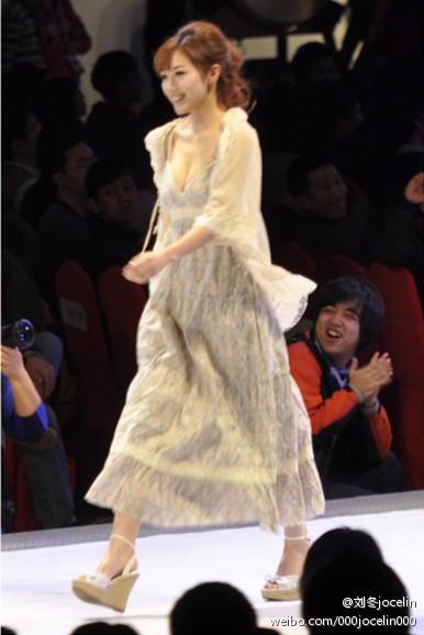 度娘刘冬,度娘刘冬和许嵩(度娘刘冬为什么会火)