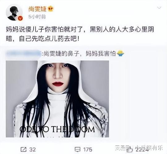 张艺兴回应风波,张艺兴自曝初恋(张艺兴公开过恋情吗) 张艺兴回应风波,张艺兴自曝初恋(张艺兴公开过恋情吗)