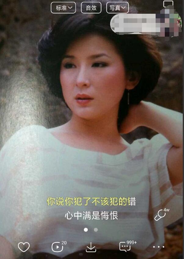 陈淑桦现在怎么样了最新照片曝光