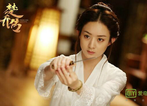 宇文玥成为最惨背锅侠(宇文玥太可怜了)