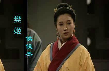 暨南大学女生失联遗体已证实身份(失联女生遗体被发现)