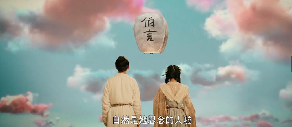 灵魂摆渡黄泉孙尚香和伯言历史原型是谁?有 灵魂摆渡黄泉孙尚香和伯言历史原型是谁?有