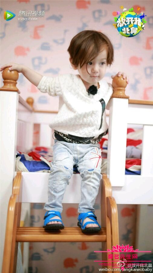 放开我北鼻为什么看不了完整版,易烊千玺成(放开我北鼻第二季易烊千玺女装) 放开我北鼻为什么看不了完整版,易烊千玺成(放开我北鼻第二季易烊千玺女装)