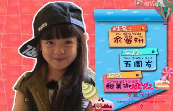 放开我北鼻为什么看不了完整版,易烊千玺成(放开我北鼻第二季易烊千玺女装) 放开我北鼻为什么看不了完整版,易烊千玺成(放开我北鼻第二季易烊千玺女装)