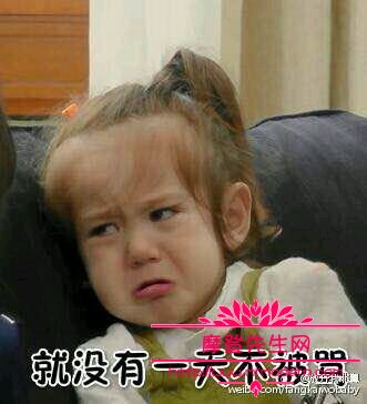 放开我北鼻为什么看不了完整版,易烊千玺成(放开我北鼻第二季易烊千玺女装) 放开我北鼻为什么看不了完整版,易烊千玺成(放开我北鼻第二季易烊千玺女装)