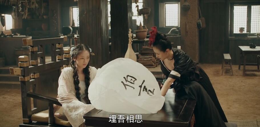 灵魂摆渡黄泉孙尚香和伯言历史原型是谁?有 灵魂摆渡黄泉孙尚香和伯言历史原型是谁?有