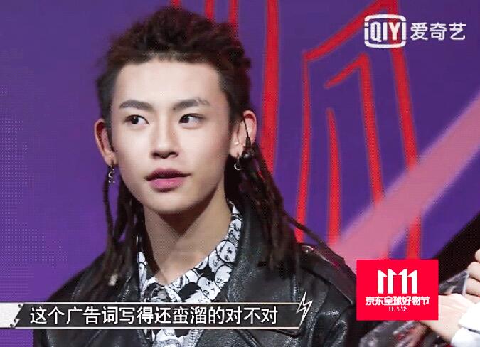 八卦：小鬼为什么叫厦门拽哥、草原郡主