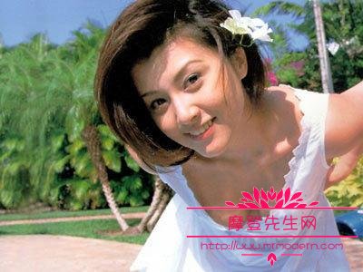 藤原纪香结婚了吗拍过av真的吗 藤原纪香结婚了吗拍过av真的吗