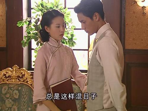 金粉世家结局,白秀珠最后和谁结婚(金粉世家白家结局是什么)