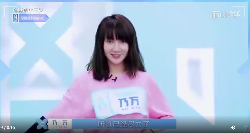 谢可寅家境资料介绍(谢可寅家里人) 谢可寅家境资料介绍(谢可寅家里人)