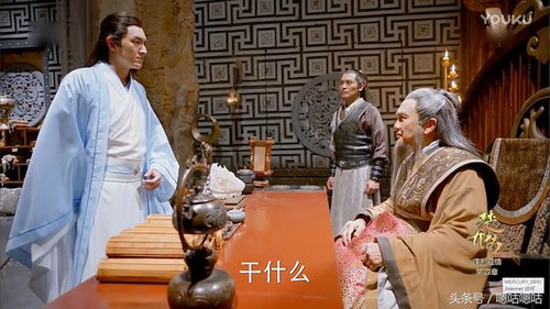 宇文玥成为最惨背锅侠(宇文玥太可怜了)