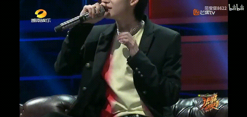 八卦：小鬼为什么叫厦门拽哥、草原郡主