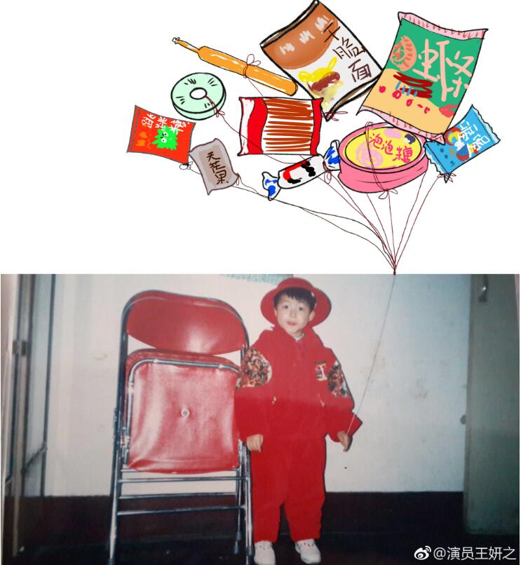 废柴兄弟艾玛性感照片(废柴兄弟艾玛的腿) 废柴兄弟艾玛性感照片(废柴兄弟艾玛的腿)