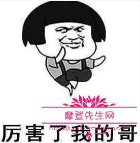 胡歌车祸原因是什么？胡歌车祸现场图片曝光(胡歌车祸是怎么回事)