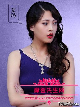 废柴兄弟艾玛性感照片(废柴兄弟艾玛的腿) 废柴兄弟艾玛性感照片(废柴兄弟艾玛的腿)