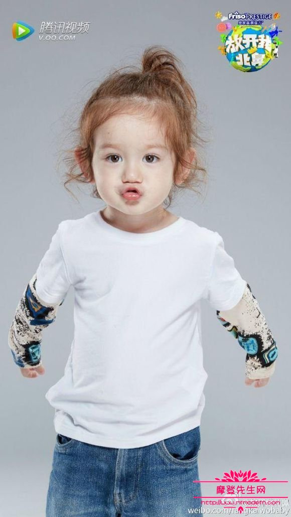 放开我北鼻为什么看不了完整版,易烊千玺成(放开我北鼻第二季易烊千玺女装) 放开我北鼻为什么看不了完整版,易烊千玺成(放开我北鼻第二季易烊千玺女装)