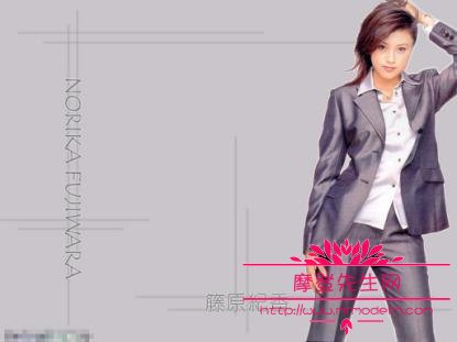 藤原纪香结婚了吗拍过av真的吗 藤原纪香结婚了吗拍过av真的吗