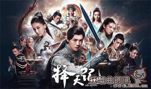 大朝试陈长生夺魁了吗？择天记陈长生为何要(择天记陈长生来历)