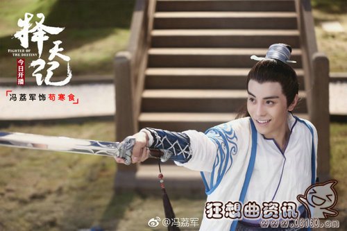 大朝试陈长生夺魁了吗？择天记陈长生为何要(择天记陈长生来历)