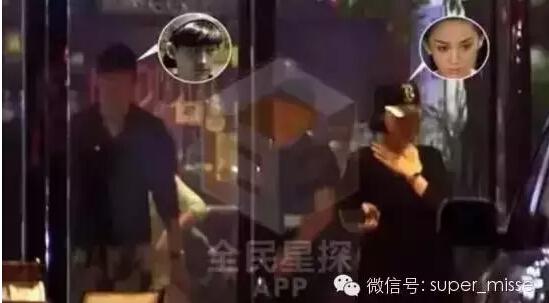 张翰郑爽的女儿照片(郑爽张翰生活照)