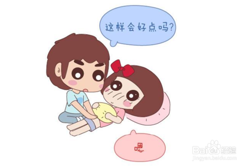 月事女,月事(月月什么事)