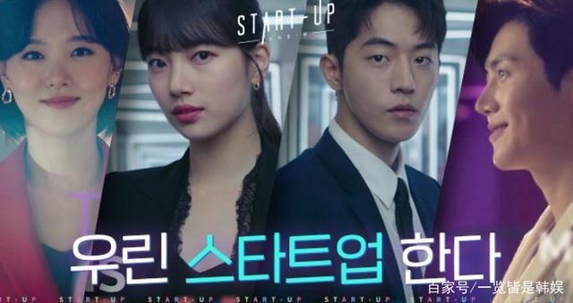 金海淑,金惠秀(金惠秀个人资料简介)