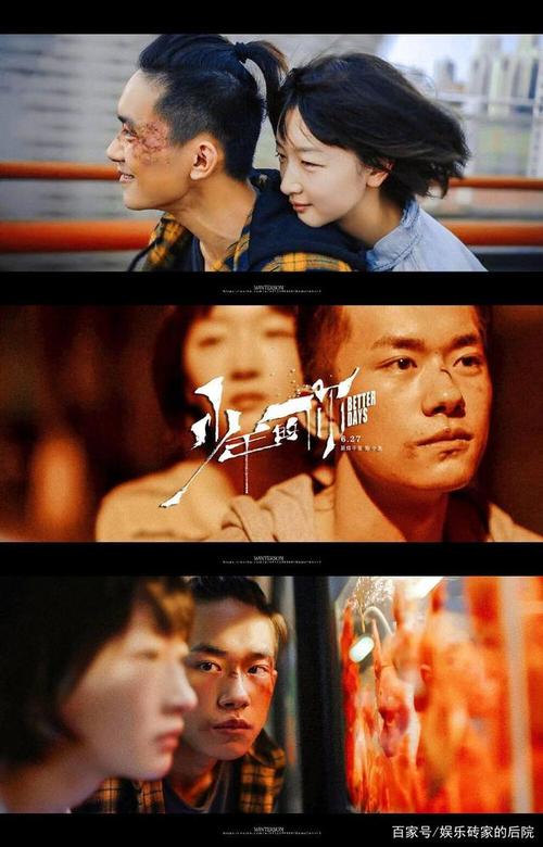 李玉导演,李玉和方励是什么关系(李玉和演员)