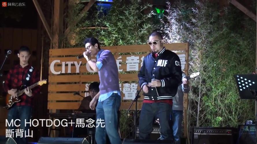 mc热狗，mc热狗和mc欧阳靖谁(mc热狗的老婆)