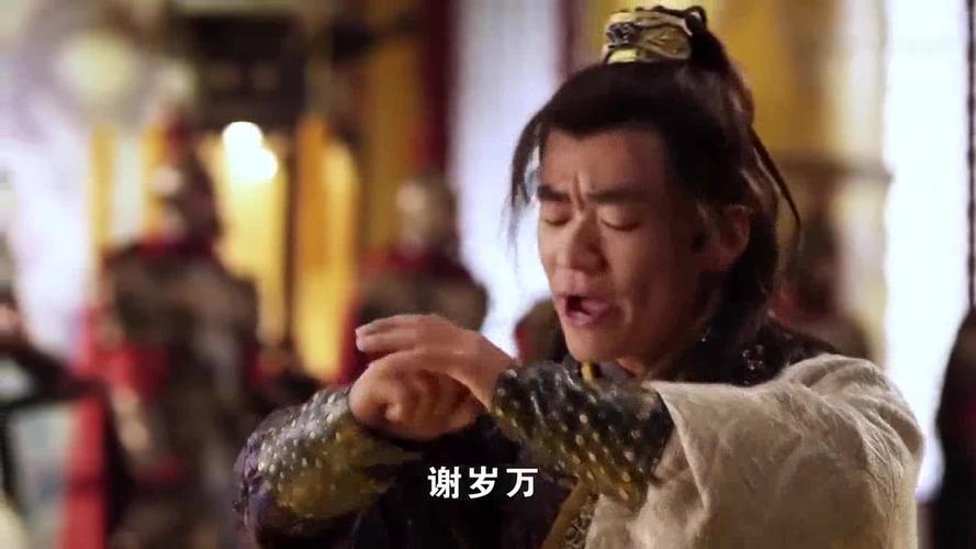 王宝强李元霸，宇文化及徐少强(王宝强主演的李元霸)