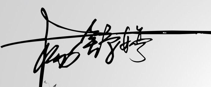 杨舒婷,毛晓彤(毛晓彤 杨蓉)