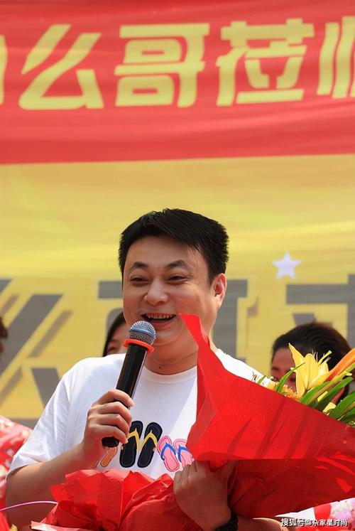 小么哥的媳妇，小么哥是哪里人(小么哥现在在哪里?)