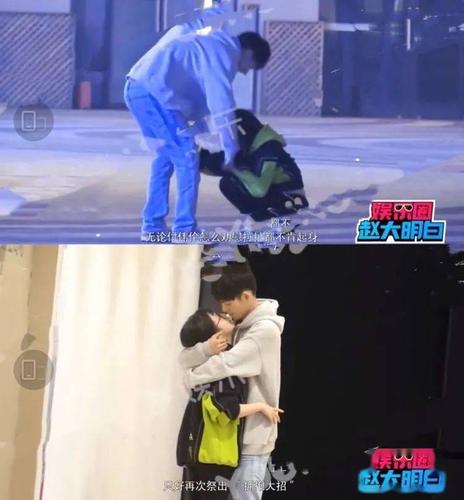 李浩菲付伟伦恋情，李浩菲官宣恋情(李浩菲前男友)