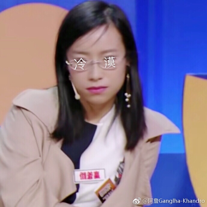 詹青云为什么叫陈铭学长两人什么关系