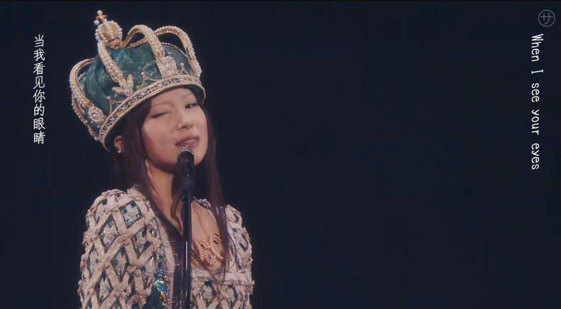 椎名林檎为什么叫三三、 苹果女王