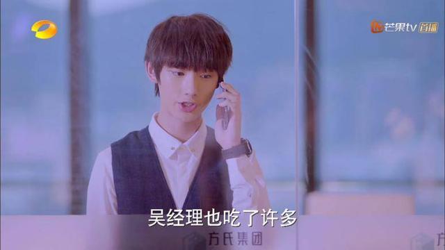 丁程鑫为什么叫小狐狸 他是TF家族队长吗 丁程鑫为什么叫小狐狸 他是TF家族队长吗