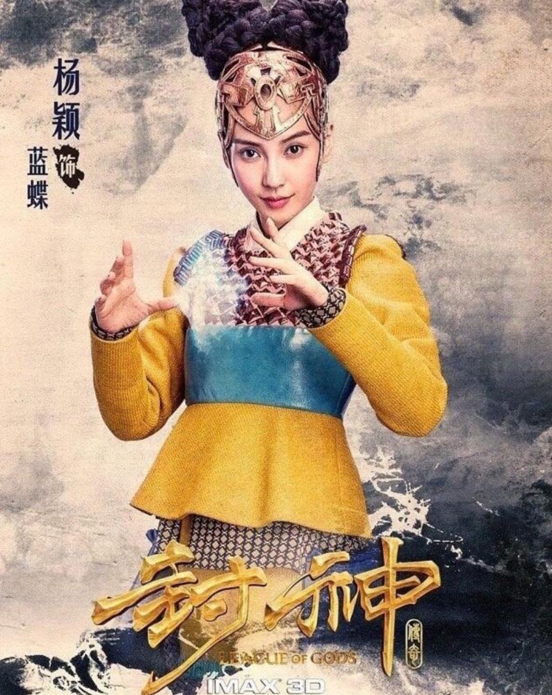 张叔平的造型不敢恭维组图(张叔平造型师)