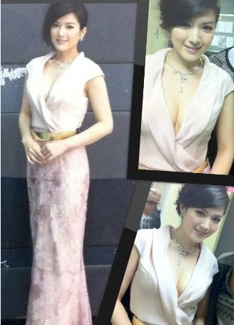 苟芸慧老公陆汉洋做什么的？eu超时任务苟