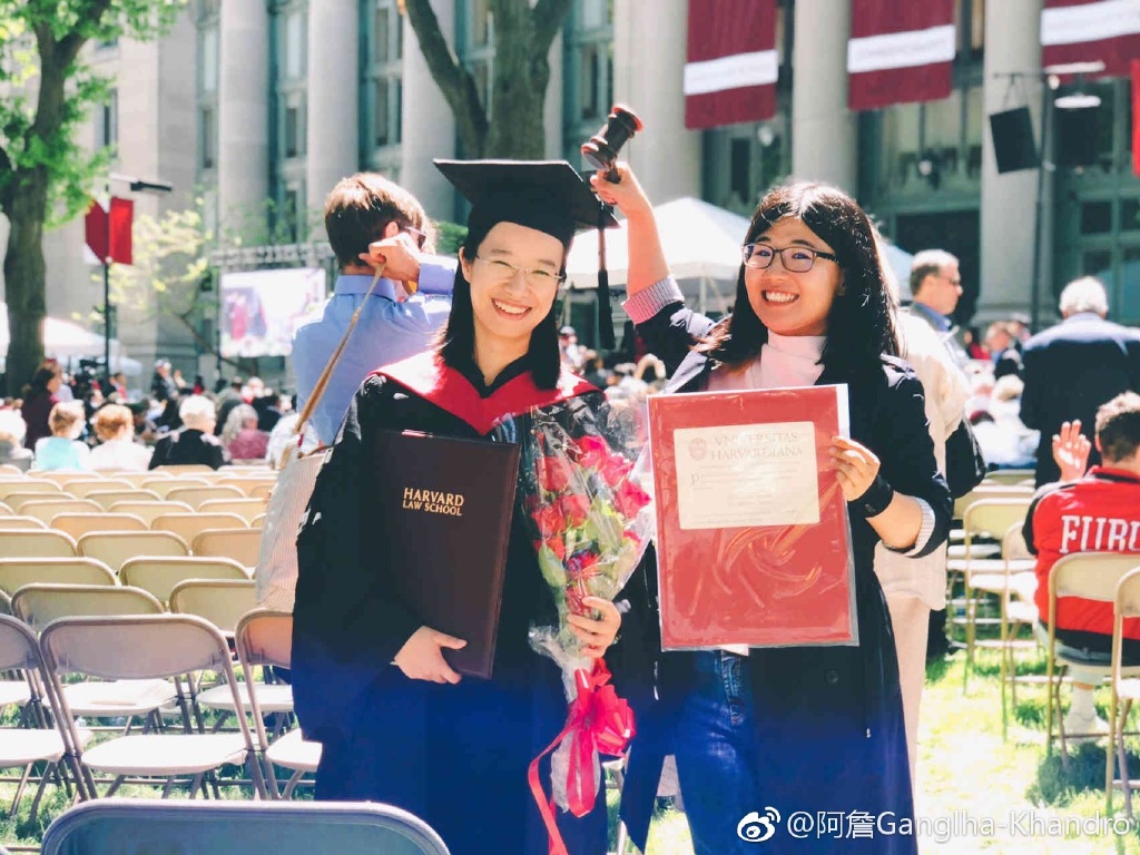 詹青云为什么叫陈铭学长两人什么关系