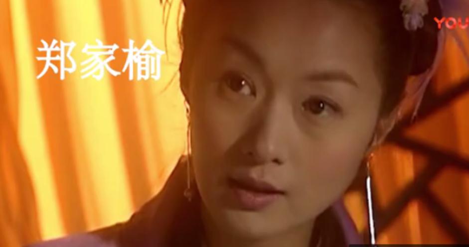 郑家榆现状如何？郑家榆赵薇关系不和是怎么