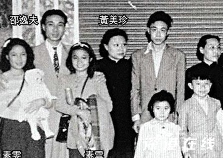 邵逸夫老婆，邵逸夫红颜知己有哪些(邵逸夫的女朋友)