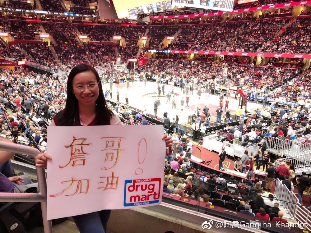 詹青云为什么叫陈铭学长两人什么关系