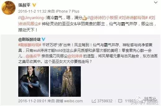 张叔平是不是同性恋(张叔平是g吗)