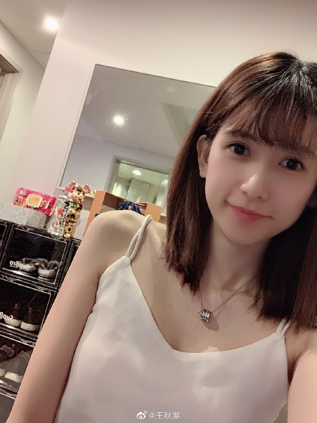 王秋紫是杨旭文女朋友吗