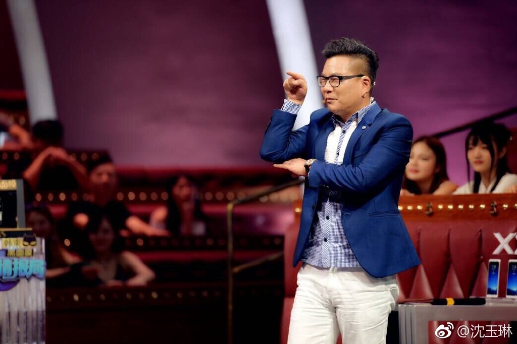 沈玉琳前女友邹佩珍资料照片(沈玉琳前妻佩珍)