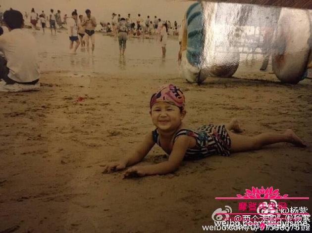 杨紫晒长发版佟年剧照(杨紫佟年短发)