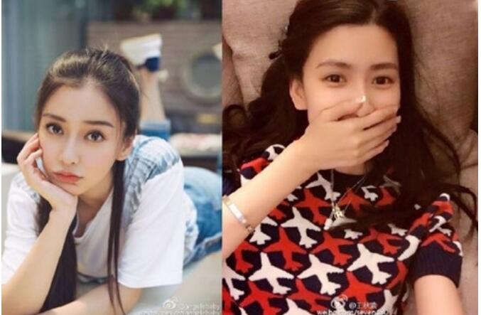 王秋紫现状如何(王秋紫有几个孩子) 王秋紫现状如何(王秋紫有几个孩子)